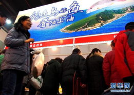 8000斤钓鱼岛深海鱼登陆市场 国人抢购 图