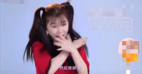 青你2 女导演意外走红,蔡徐坤发声支持导演出道,导演颜值比选手更高