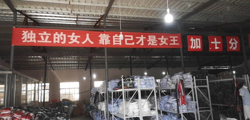 武汉励志服装厂走红 只招 宝妈 ,疫情期间不裁人转型自救