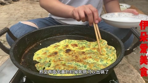 【不点外卖先森】网红青团也不过如此!一次掌握4款青团的制作,每款都好吃到爆_粉丝数1931_作品数143-生活视频-免费在线观看-爱奇艺