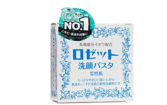 日本9款好物横扫痘痘 闭口
