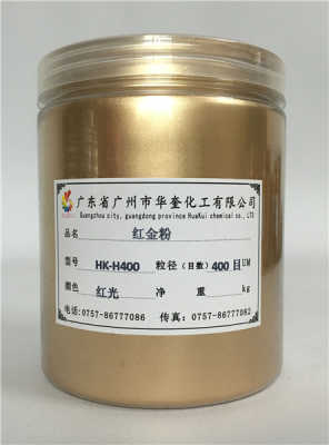 耐高温红铜金粉油漆青金粉涂料红光金粉价格