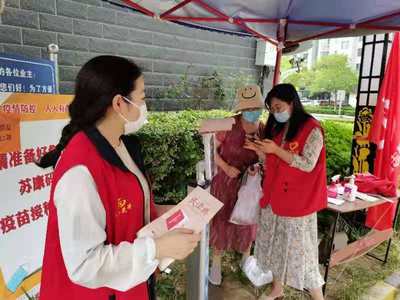 “一键找书记”助力疫情防控,不仅帮志愿者“减压”更提升效率