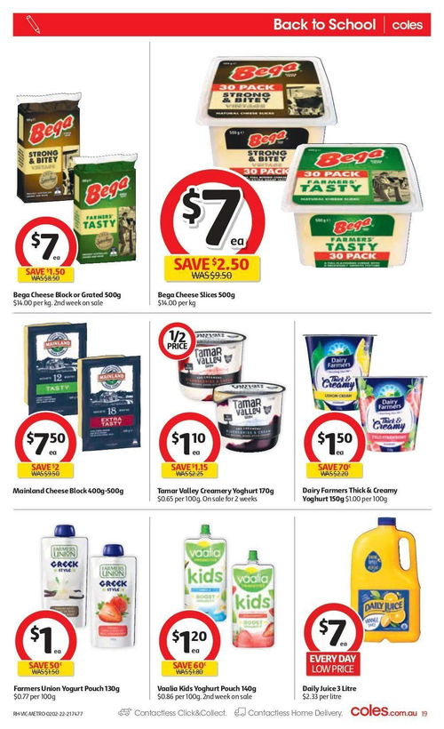 coles 2月2日 2月8日折扣,红袋米 清洁用品半价
