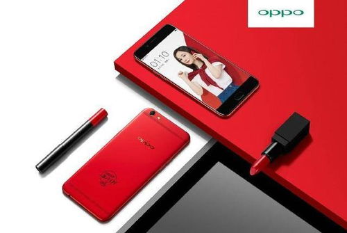 oppo 2000w个故事微电影海报曝光,或暗示推出r11s周杰伦定制版