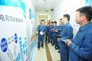 点赞 我省这些集体被认定为 全国青年安全生产示范岗