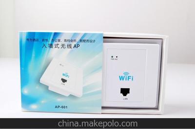 酒店宾馆嵌入式86面板AP 220V供电入墙AP 超低价厂家批发图片,酒店宾馆嵌入式86面板AP 220V供电入墙AP 超低价厂家批发图片大全,深圳市华讯通达科技-