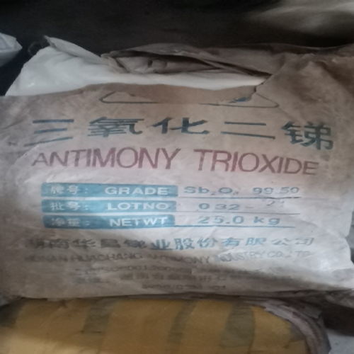 长期大量回收环氧大豆油厂家 现金收购 24小时在线 效率高 速度快 诚信合作