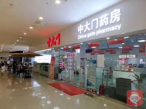郑州在线 新闻 网上丝路 联通世界 海外商品触手可及