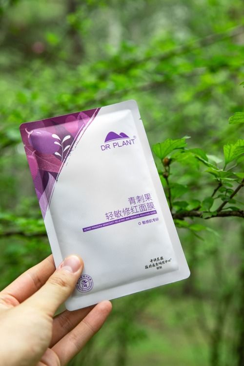 科学配方 自然修护,植物医生打造青刺果轻敏修红面膜