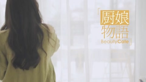 【厨娘物语BeautyCate】如何用一条鱿鱼做出一桌菜?一条鱿鱼的3种有爱吃法_粉丝数101852_作品数601-生活视频-免费在线观看-爱奇艺