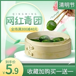 PSD边框PSD边框模板在线制作