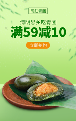 牛年春联图片-牛年春联模板图片在线制作-图司机