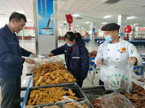 年到福到 中泰集团各单位喜迎新春年味儿浓 红红火火过大年