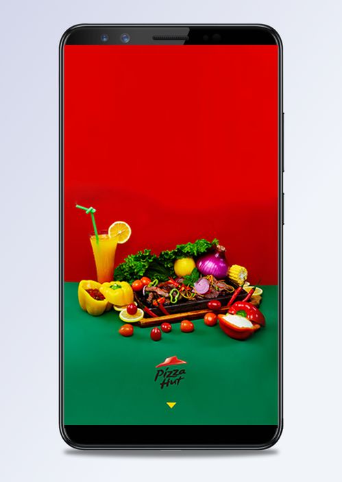 红绿色诱惑美食h5背景 精品收集