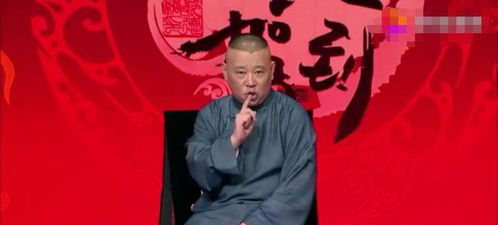 又一当红男星当爸 青簪锁三千 超好看