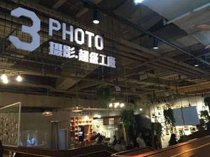 大悦城爆红朋友圈的 超级工厂 ,送你实拍攻略