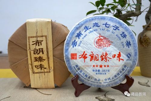 红大益7572 福今珍藏青沱 11年孔雀精品 15布朗臻味 这4款普洱茶有收藏吗
