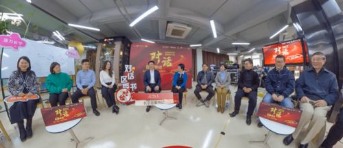 对话长宁区委书记王为人 老旧小区改造,人人参与 精品城区,年轻人住得下来吗 在线新经济需要更多容缺 容错,扶新 扶持