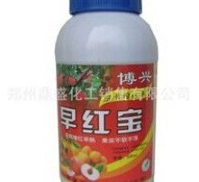 高清图片