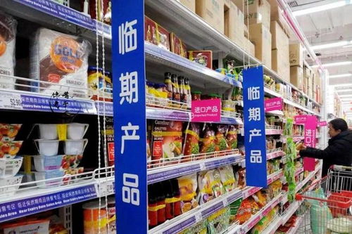 中老年人逛超市必看 这7种东西打一折也别买，都是省钱避坑的实用知识！