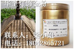 红青交织 艺术与工艺的绚烂融合